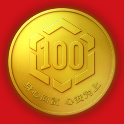 100¥LOGO
