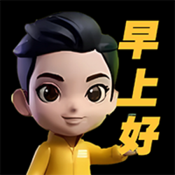 早上好 (Good Morning)LOGO