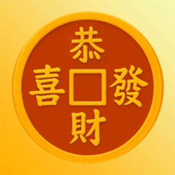 恭喜发财LOGO